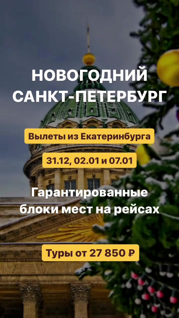Преимущества