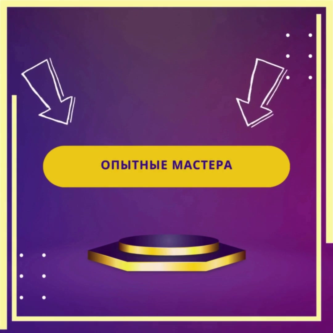 REmont, ремонт телефонов, просп. Пушкина, 28, Минск — Яндекс Карты