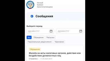 Примеры работ