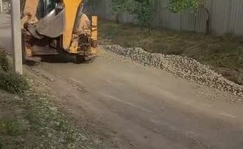 Восстановление дорожного покрытия