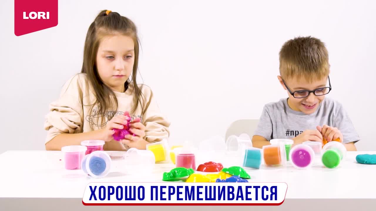 Большой набор для лепки, поделок и творчества мягкое разноцветное тесто пластилин LORI для детей в баночках 16 шт по 80гр, 1,3 кг, формочки, Им-204 — фото 1
