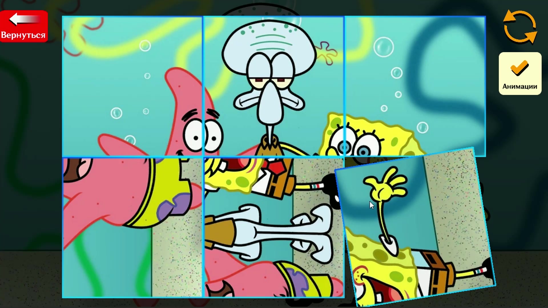 Rus aktrisalar porno rasmlar