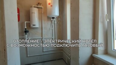 Дом с уютной террасой