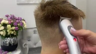 Мужская стрижка