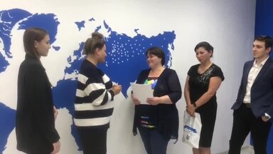 Поздравление Клиента!