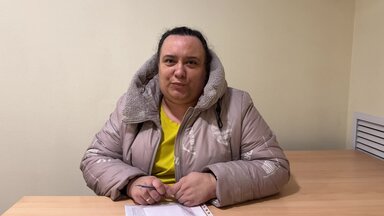 Право собственности на земельный участок