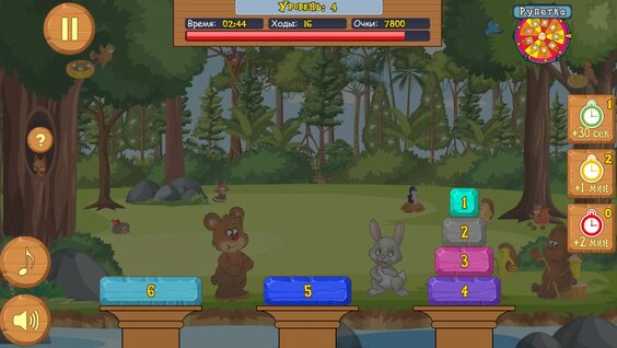 Пирамидки — играть онлайн бесплатно на сервисе Яндекс Игры