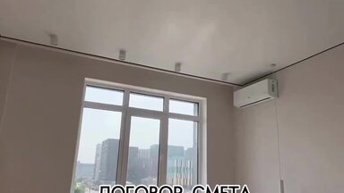 Ремсервис24 - ремонт квартир!