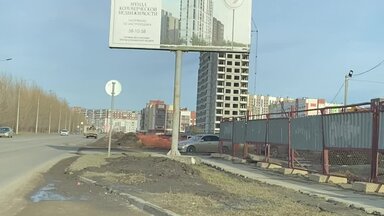 ЖК "Шотландия " солнечная поляна 69
