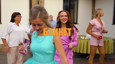О себе