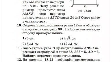 О себе