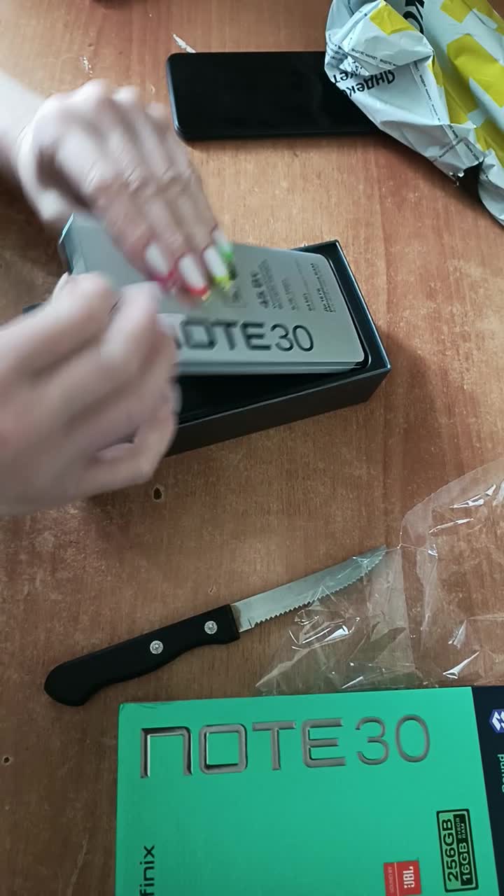 review-photo