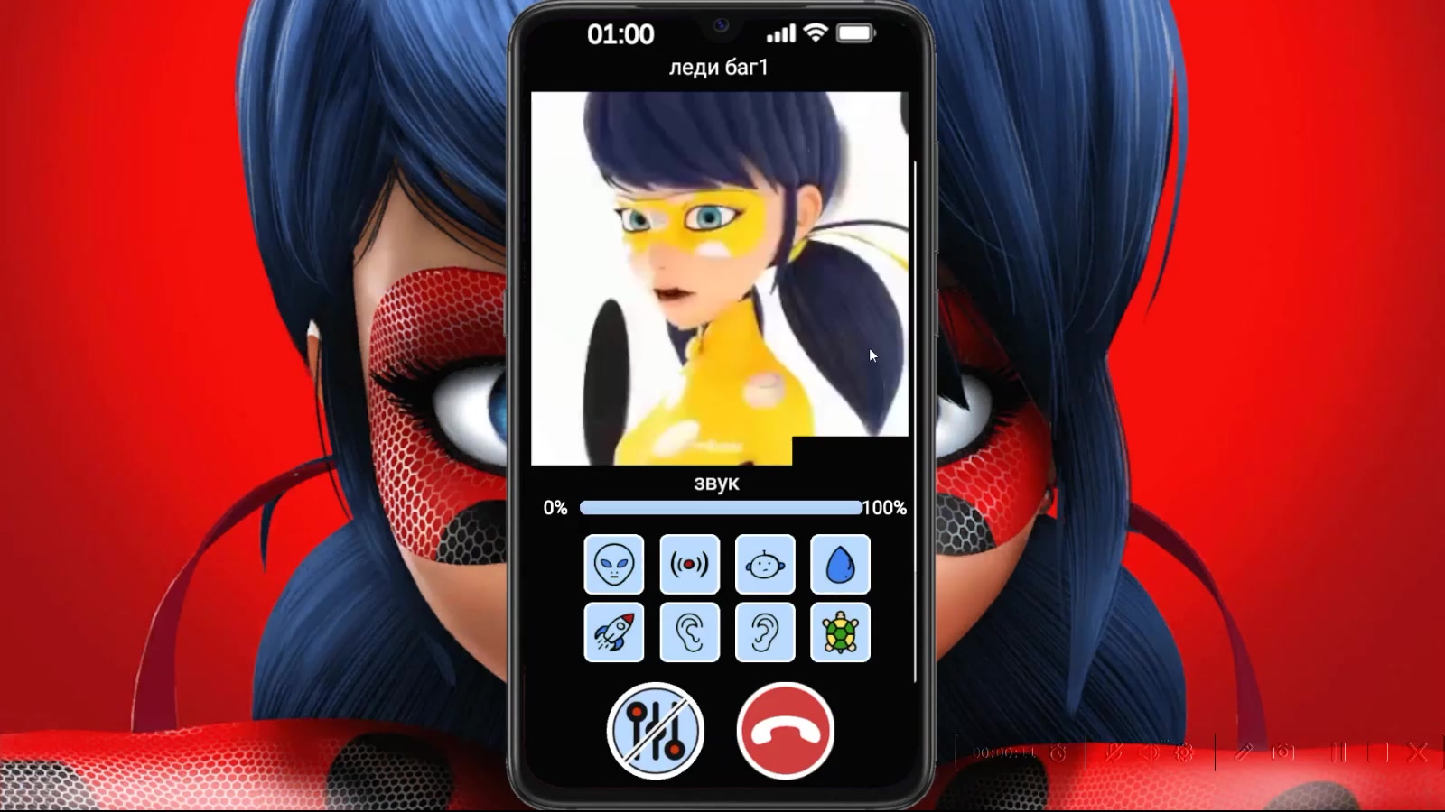 Erotik brauzer oyinini oynang