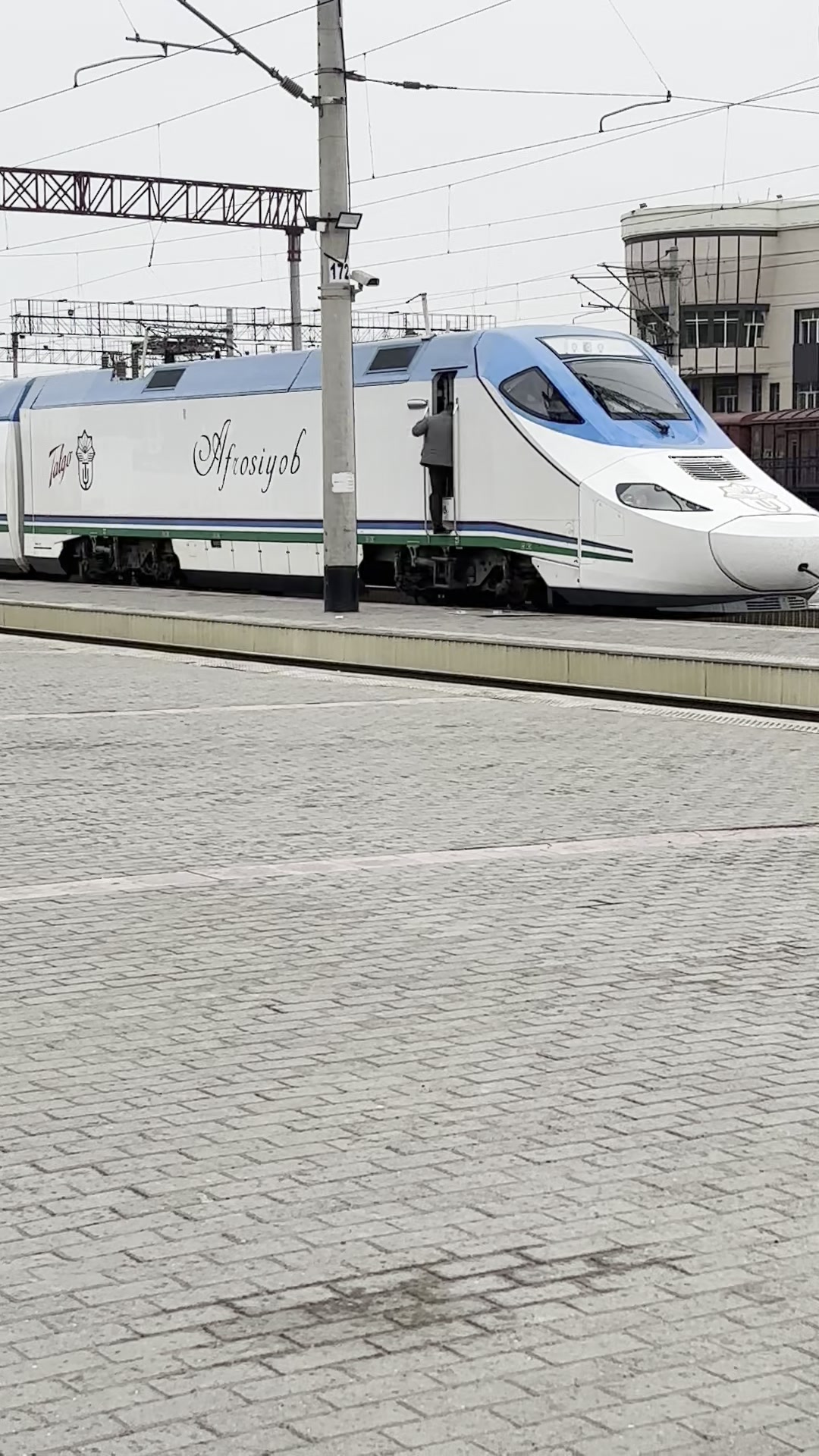 Erkakning jinsiy vazni