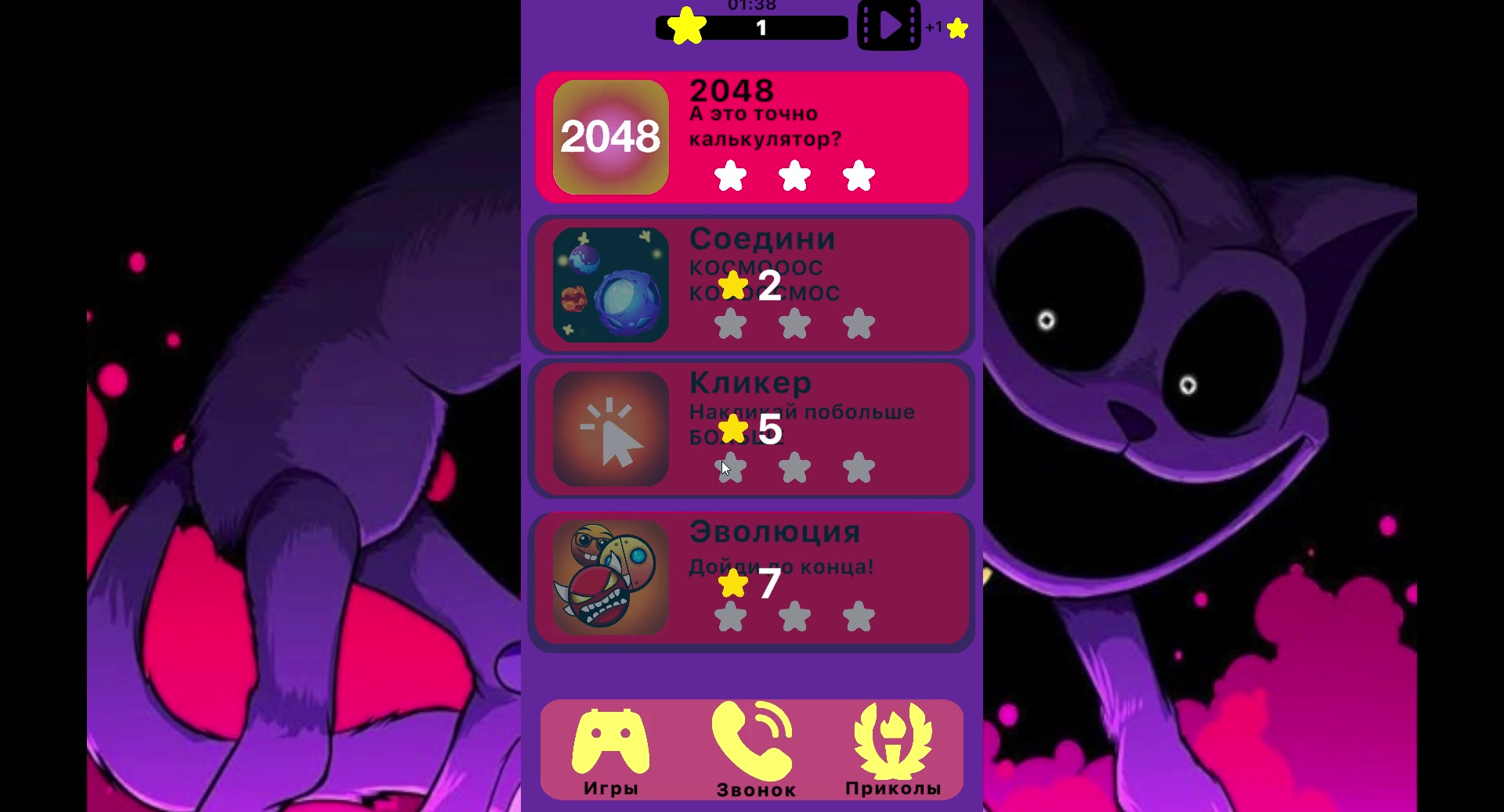 Итальяндық ана порно