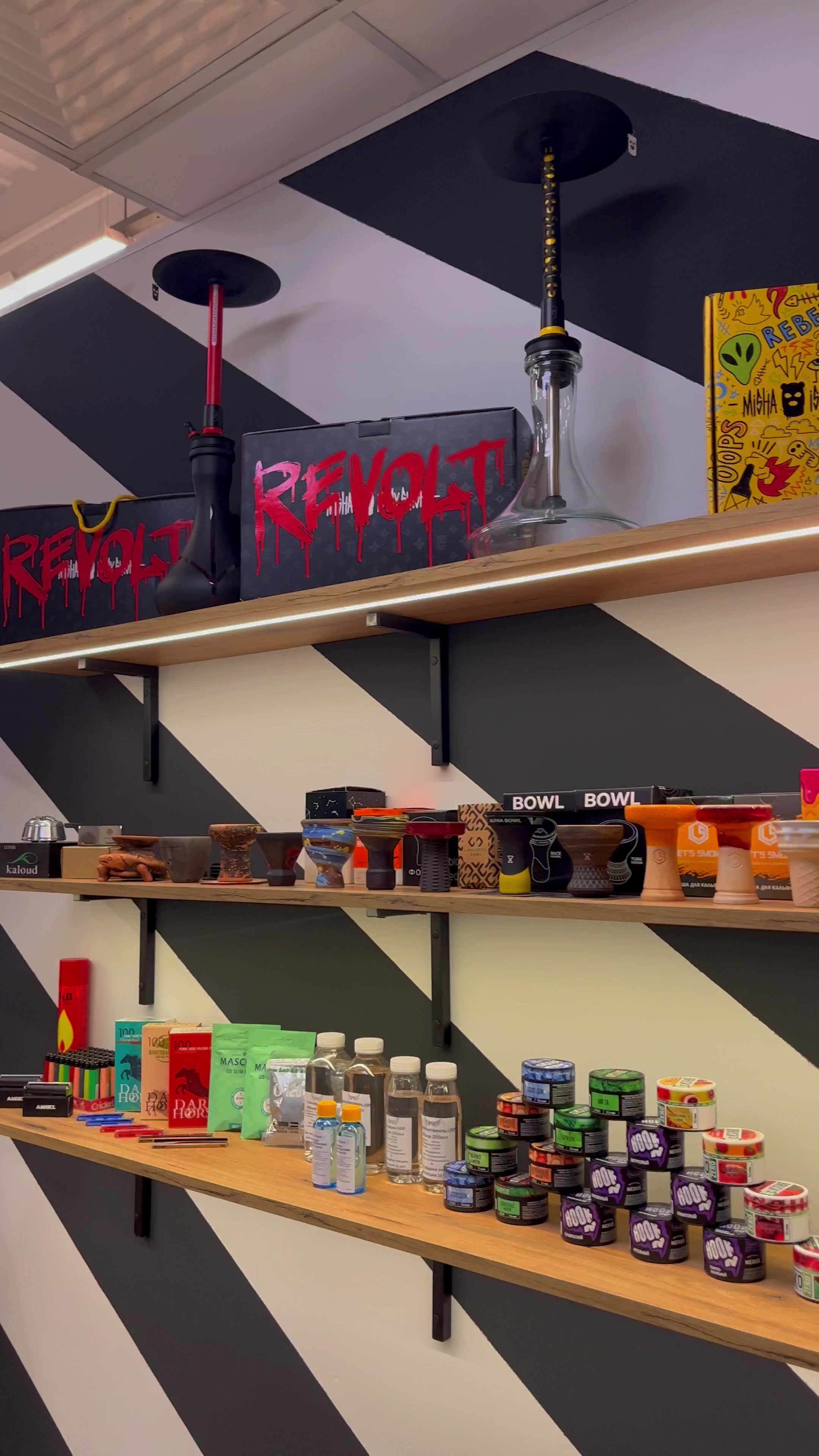 Vape shops in Navapolatsk, vape shops near me on the map — Yandex Maps