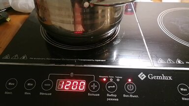 Ремонт электрической плитки Gemlux