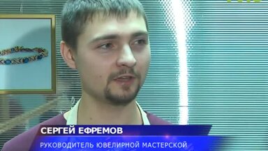 Самара ГИС в гостях у нашей мастерской