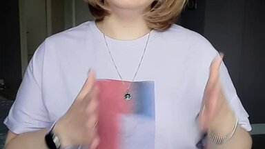 О себе