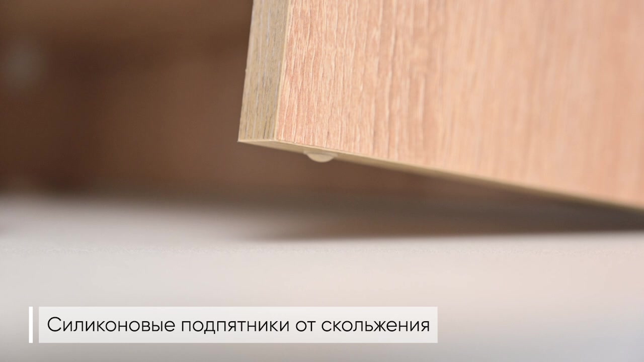 Подставка для монитора Роксет 16.574 Дуб сонома — фото 1