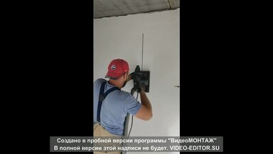 рабочие моменты