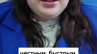 Что такое процедура банкротства?