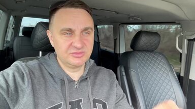 О себе