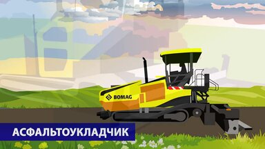 О себе