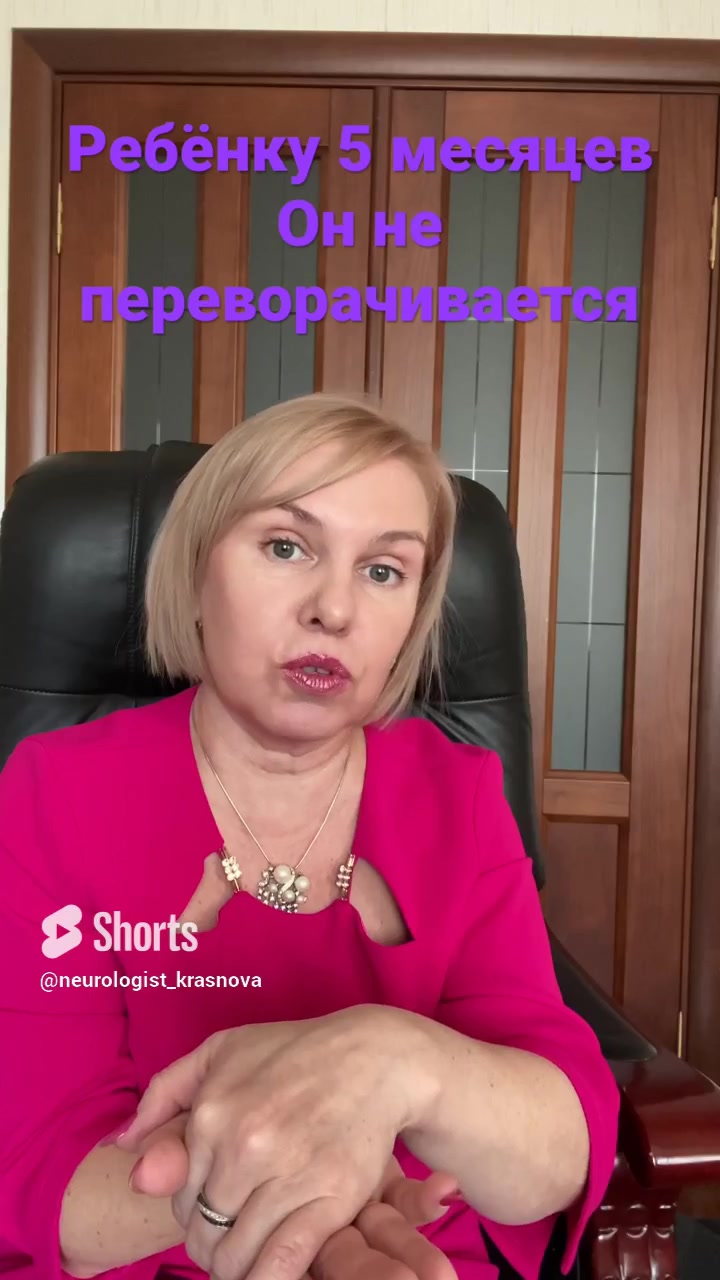 Фотографии компании Невродом, медицинский центр неврологии в Хабаровске на улица