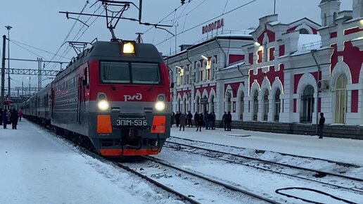 Араб әйелдерінің бөкселері үлкен