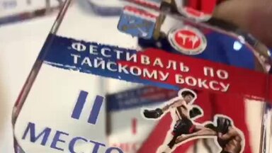 Медали на заказ