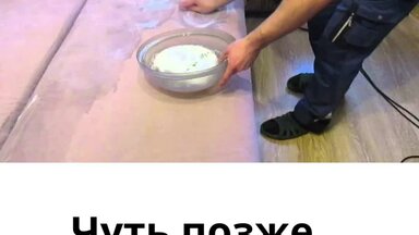 Мемчик.