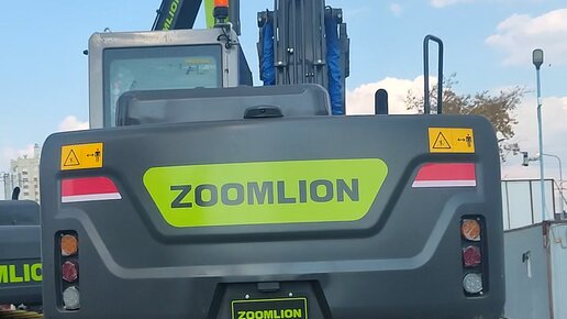 Жалаңаш Светлана Сергиенко