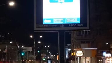 О себе
