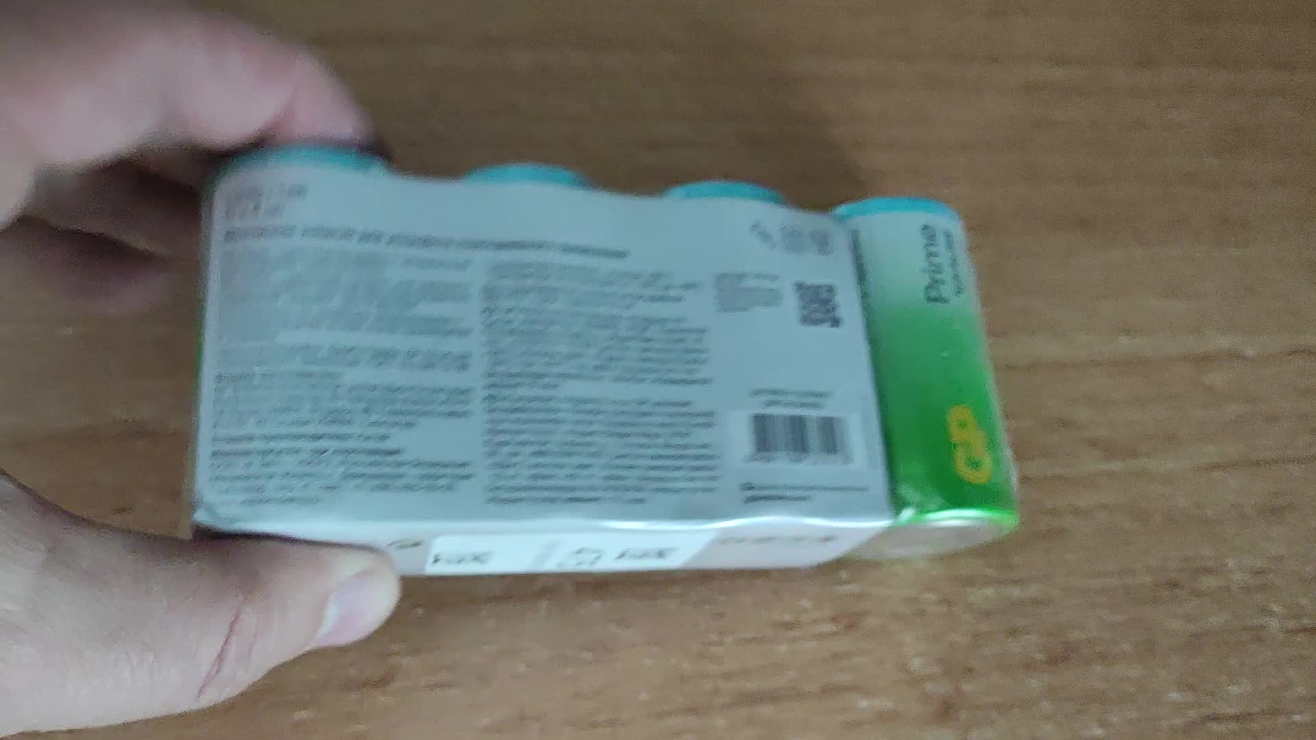 review-photo
