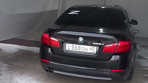 Менің ішімдегі порно ит