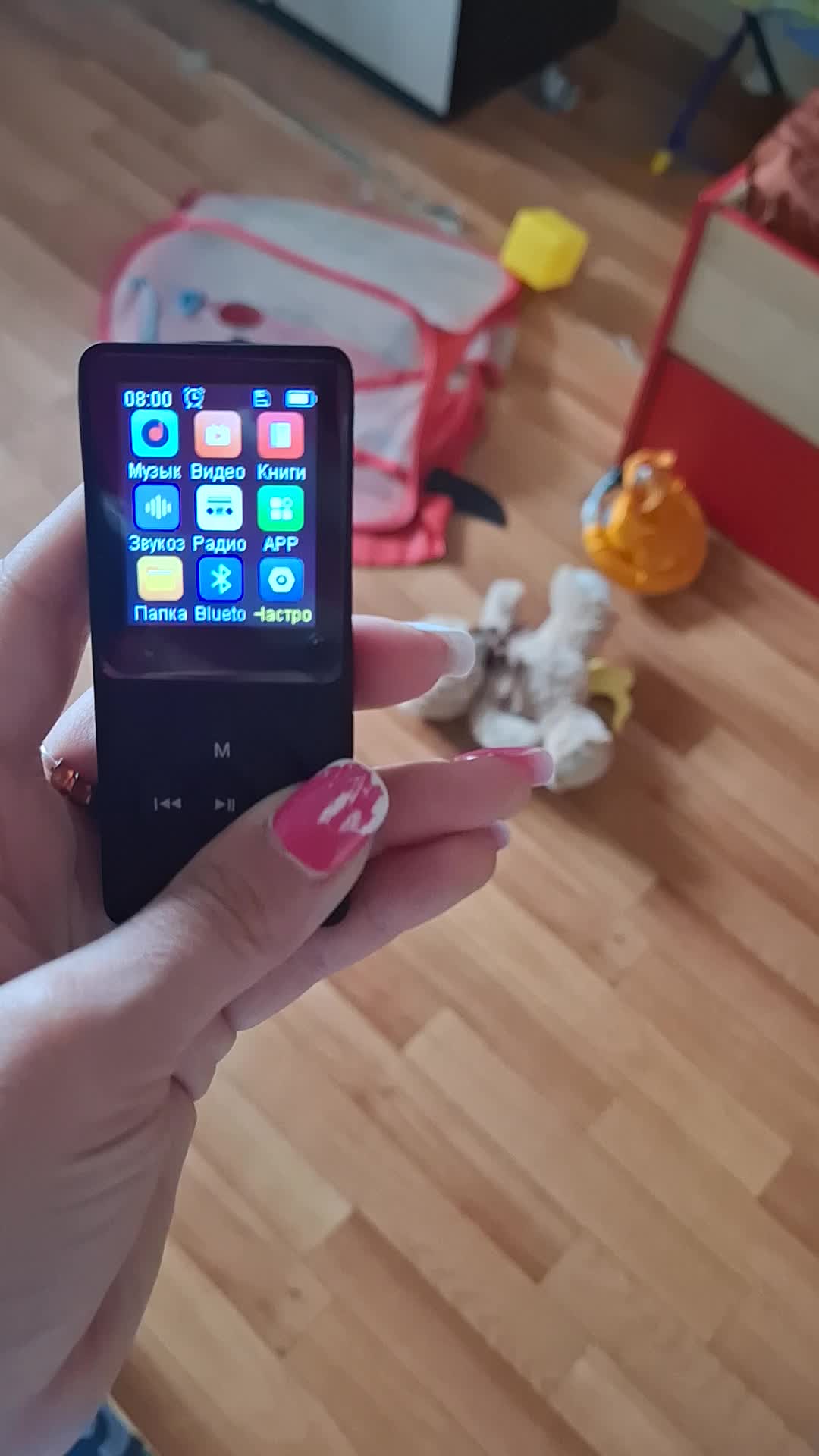 review-photo