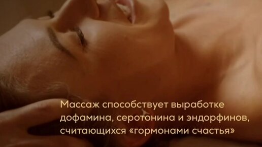 Создание регулярного плана ухода