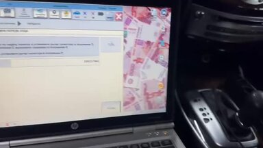 Адаптация вариаиора  JF017 Инфинити