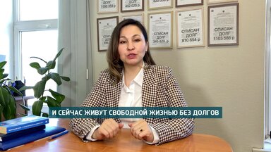 О себе