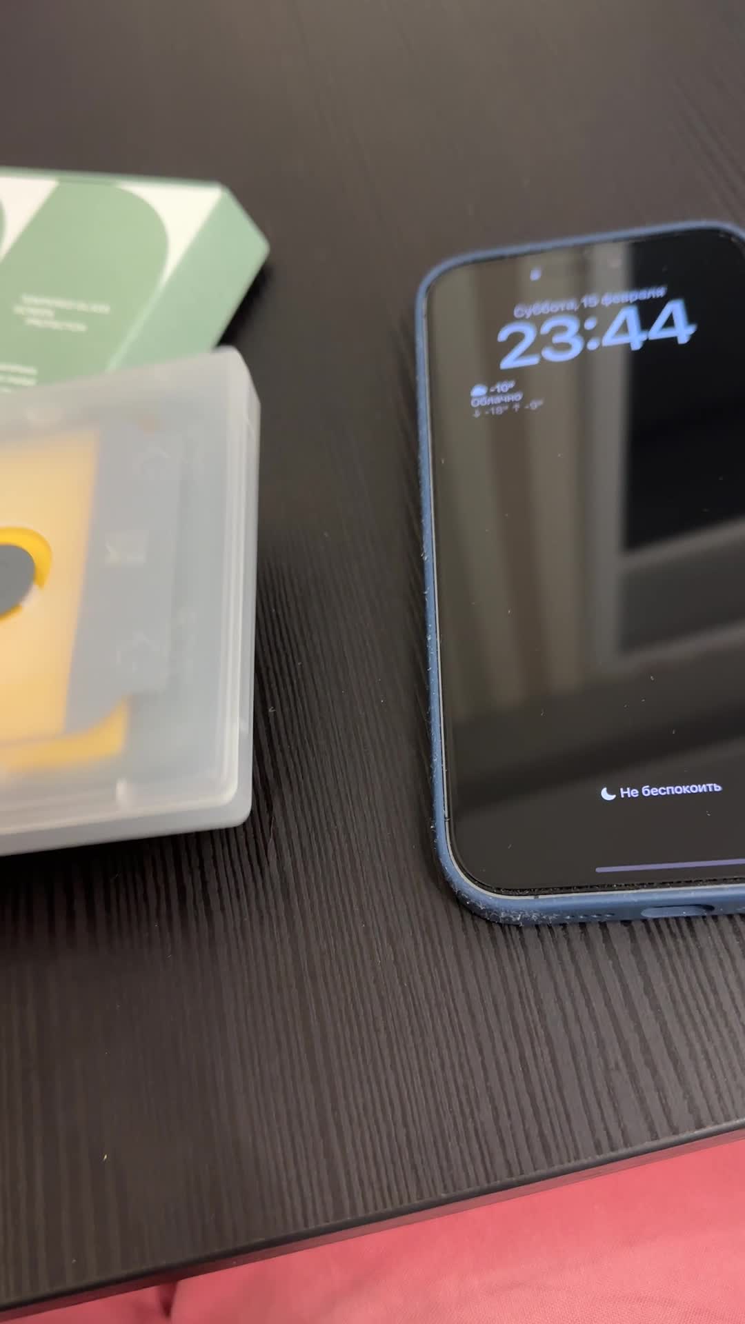 review-photo