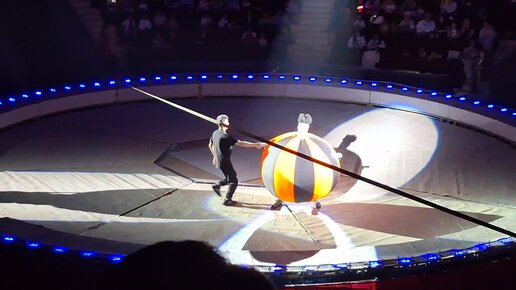 Мен сексуалды және ауыр аудармамын