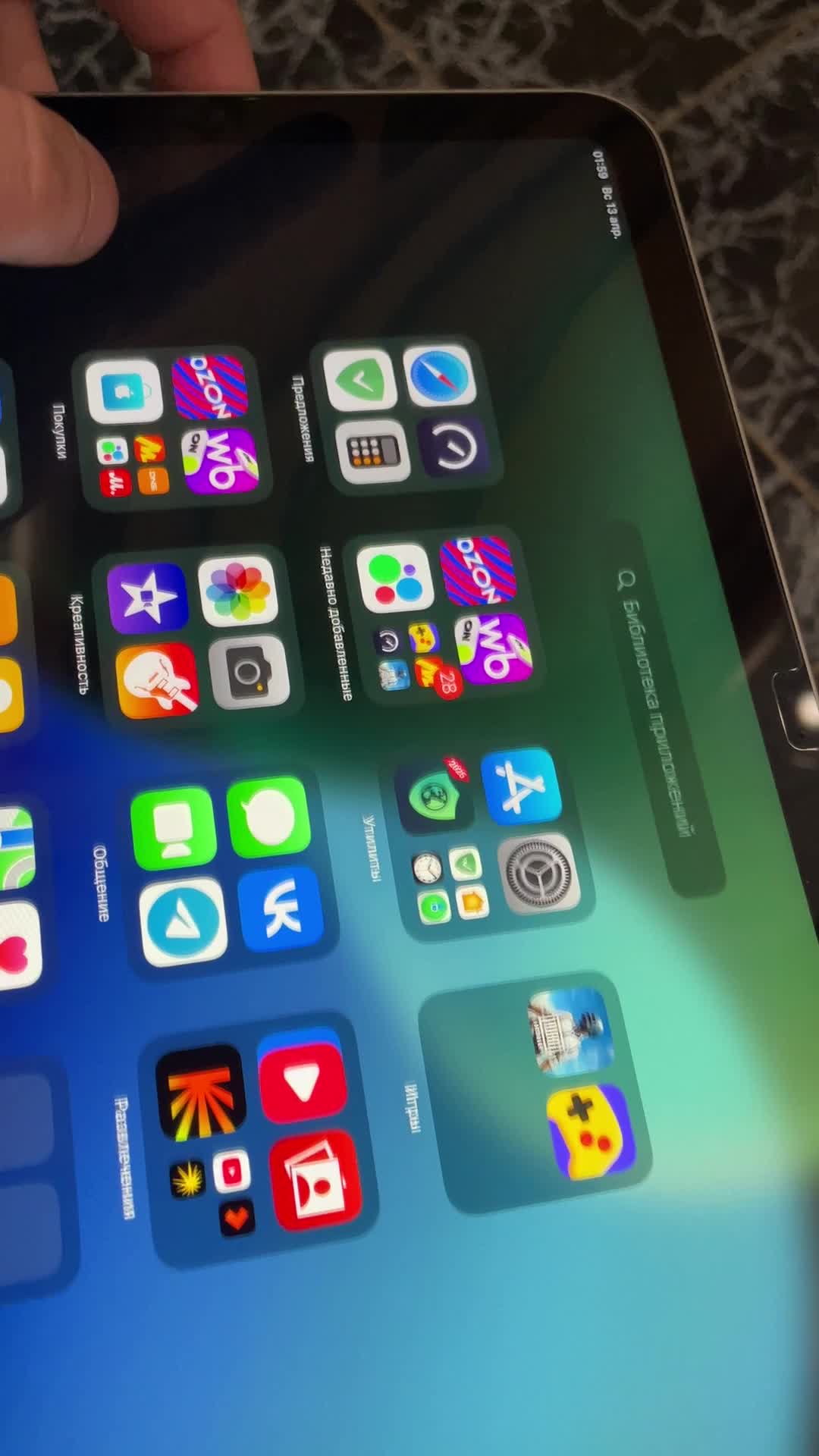 review-photo