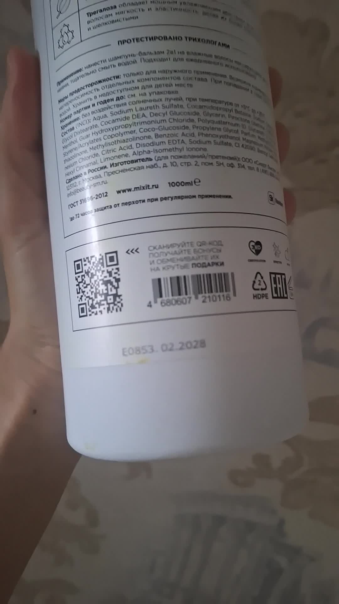 review-photo