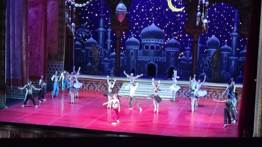 Andreea balan yalangoch