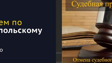О себе