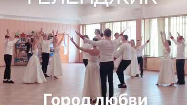 "Вальс "школьный