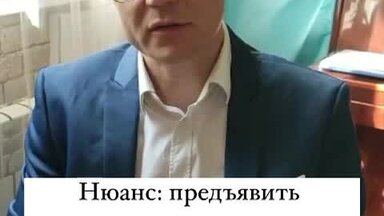 О себе