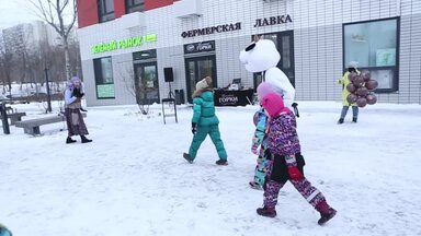 Баба-Яга-зажигалка и «Ближние горки» | Праздник-дегустация в «Фермерской лавке» | 26.12.2020