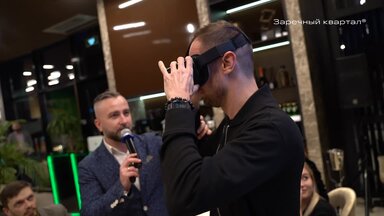 ЖК «Заречный квартал»: вечеринка с файер-шоу и кейтерингом для брокеров компании IKON Development | 02/2022